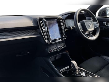 Used Volvo XC40 2020 for sale - 79228253: Photo