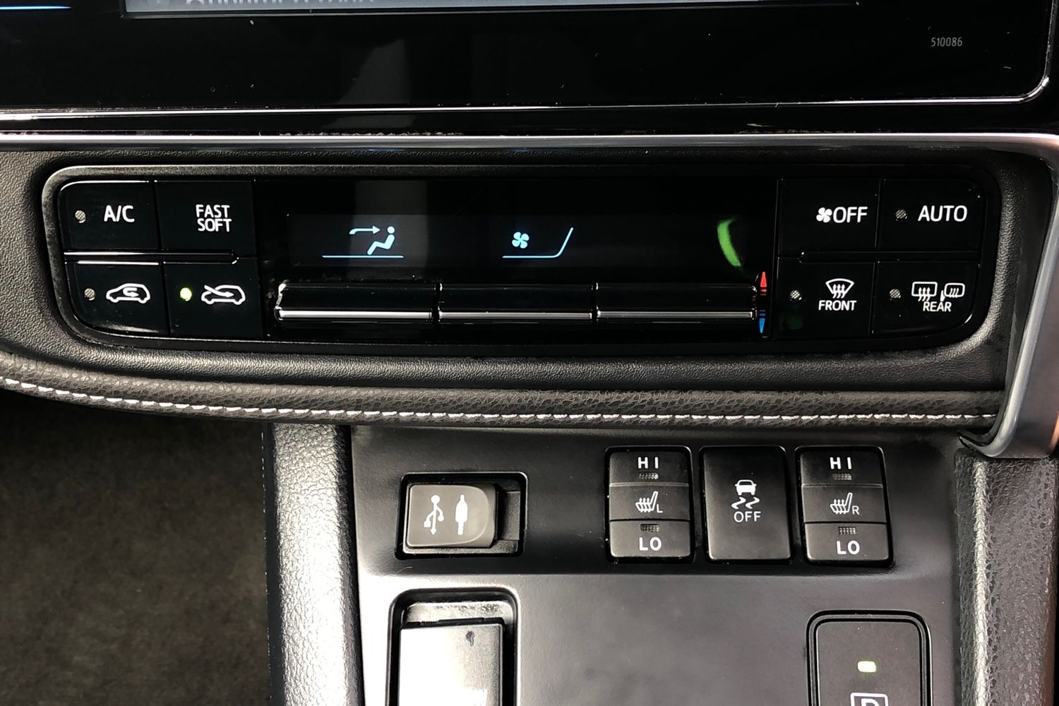 Used Toyota Auris 2017 for sale - 76374777: Photo 9