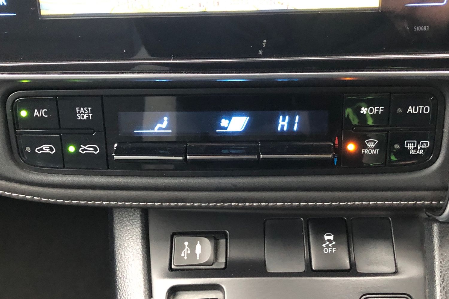 Used Toyota Auris 2017 for sale - 76746356: Photo 11