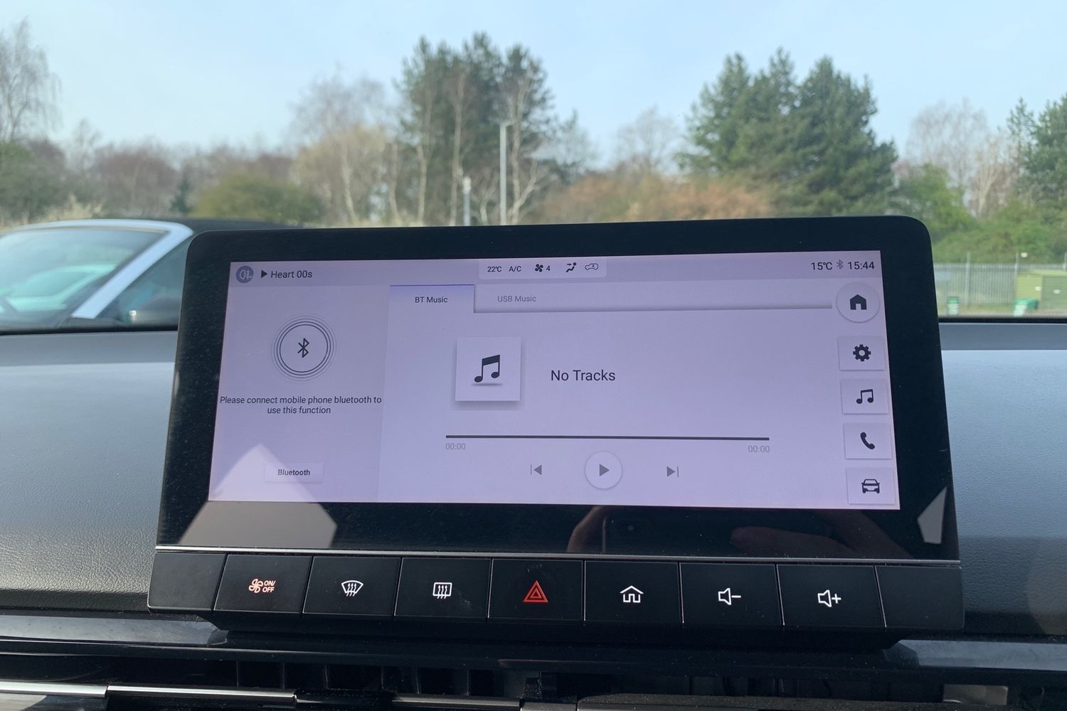 Used MG MG4 2023 for sale - 77473147: Photo 12