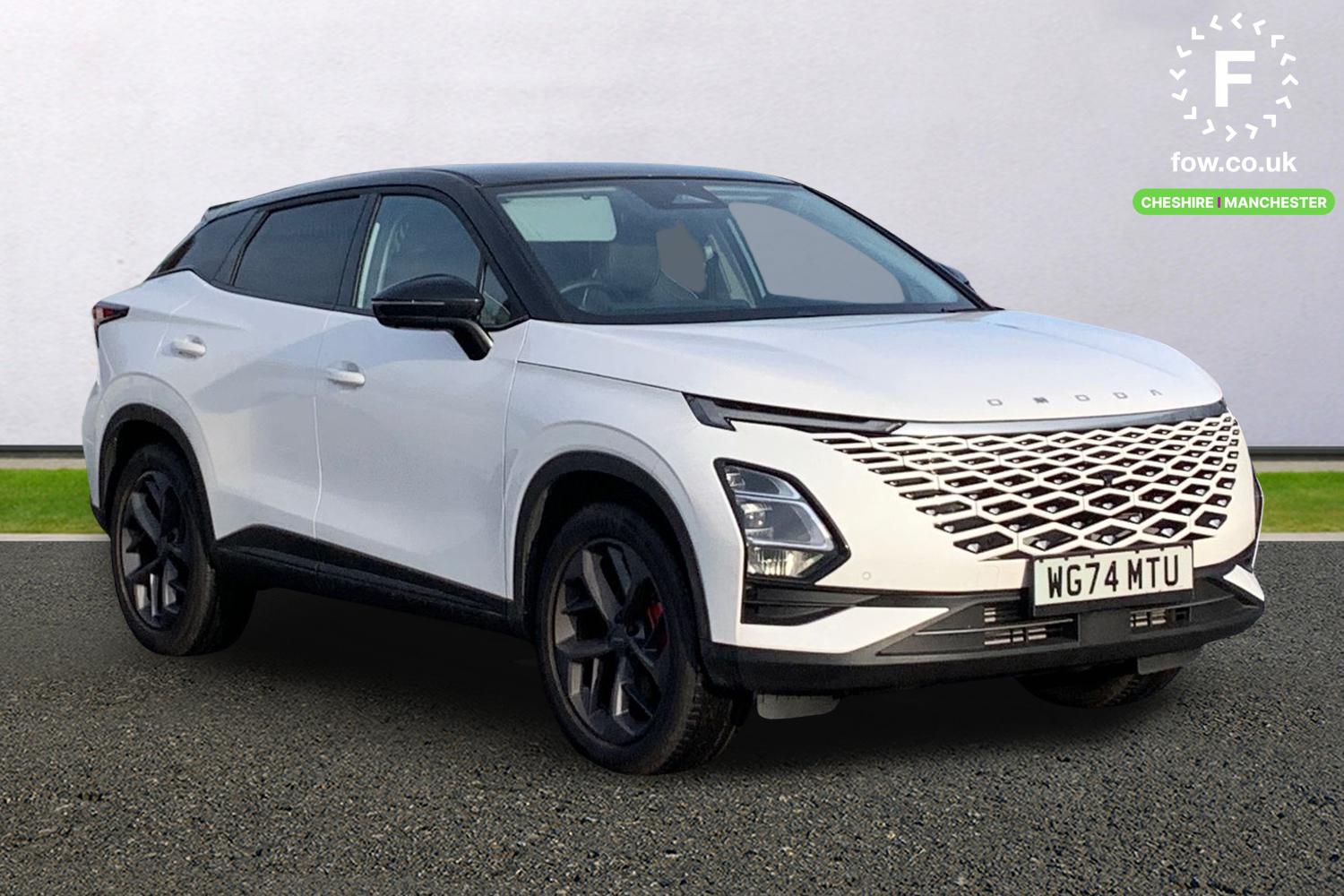 Used Omoda OMODA 5 2025 for sale - 76955523: Photo 1