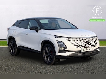 Omoda OMODA 5 feature image