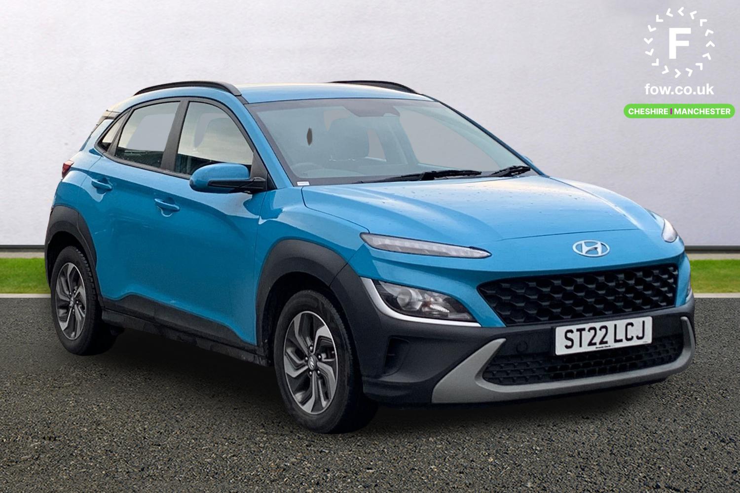 Used Hyundai KONA 2022 for sale - 76968131: Photo 1