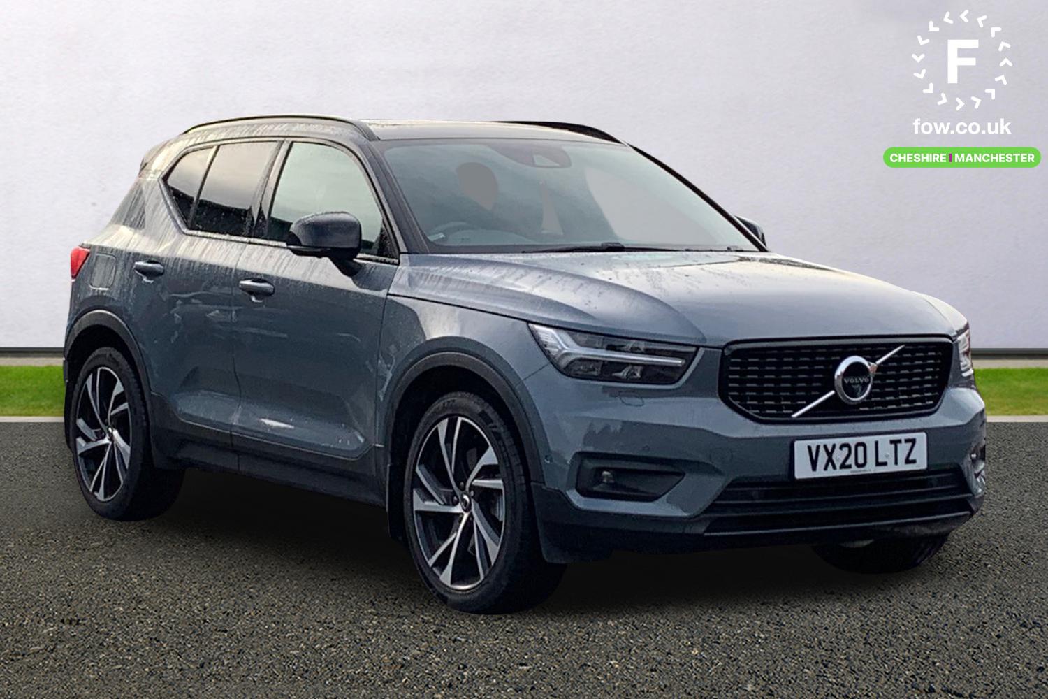 Used Volvo XC40 2020 for sale - 76515989: Photo 1