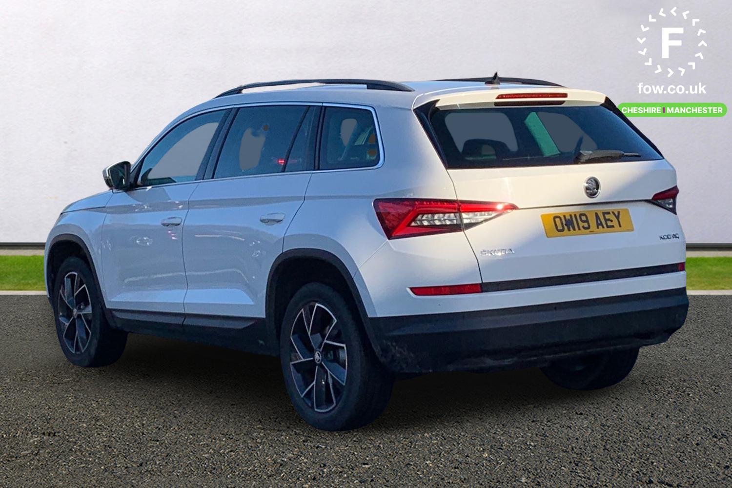 Used Skoda Kodiaq 2019 for sale - 76985316: Photo 2