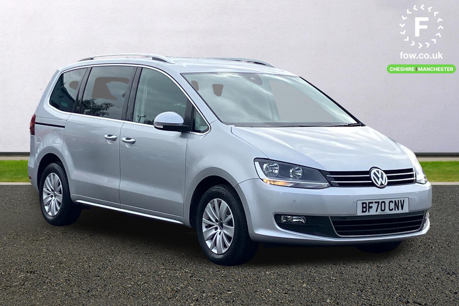 Used Volkswagen Sharan 2020 for sale - 76006929: Photo 1