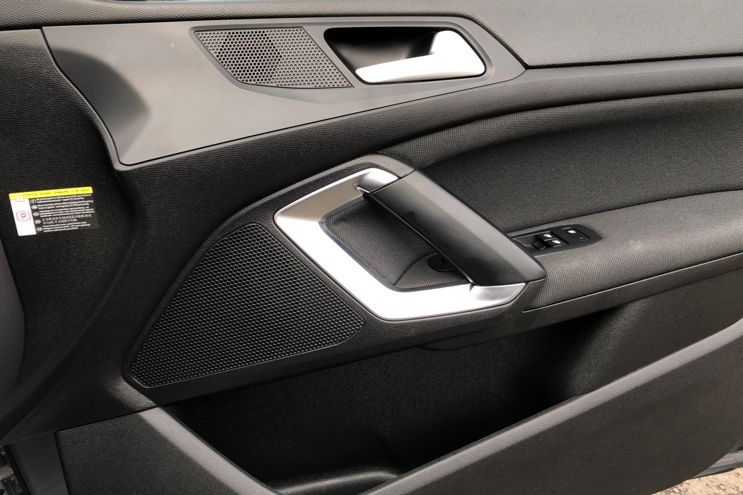 Used Peugeot 308 2020 for sale - 75879402: Photo 12