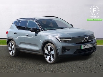 Used Volvo XC40 2023 for sale - 78997351: Photo