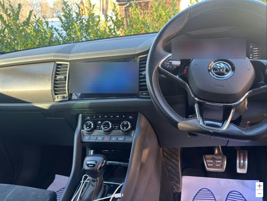 Used Skoda Kodiaq 2023 for sale - 77829569: Photo 5