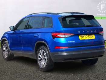 Used Skoda Kodiaq 2023 for sale - 74792138: Photo