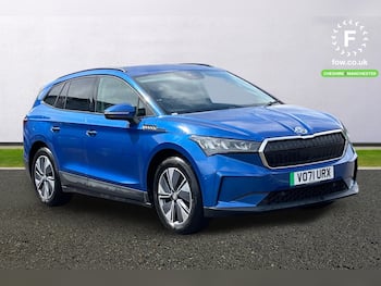 Used Skoda Enyaq 2022 for sale - 79531450: Photo