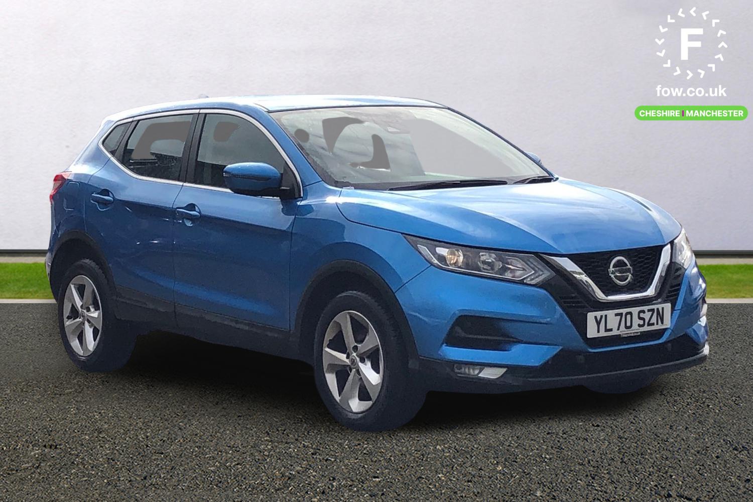 Used Nissan Qashqai 2021 for sale - 76164733: Photo 1