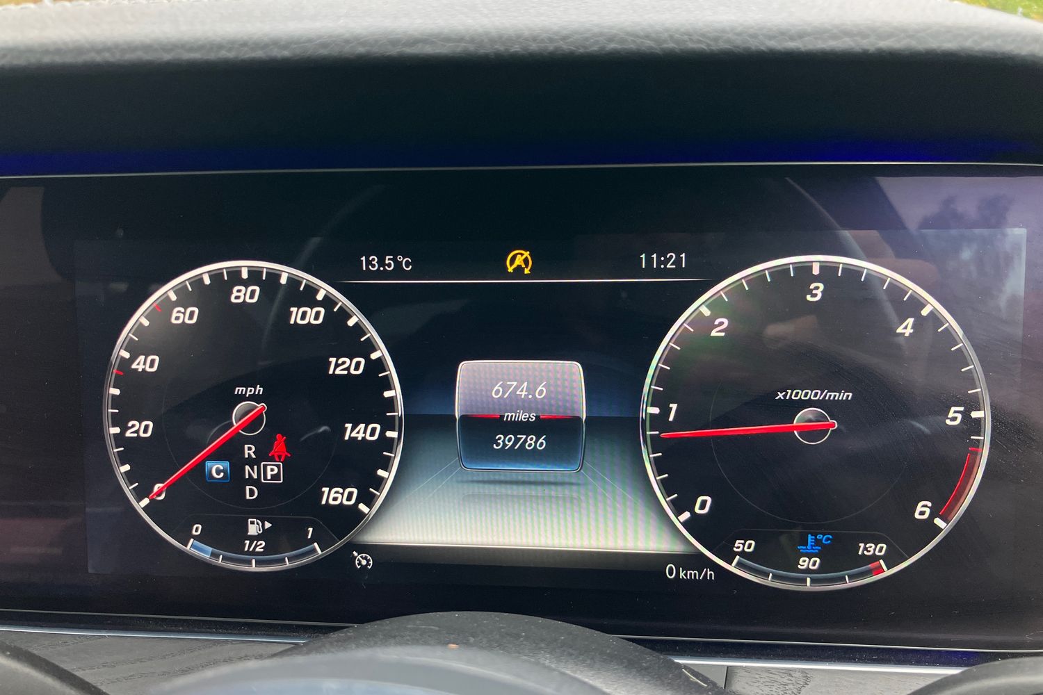 Used Mercedes-Benz E Class 2020 for sale - 76036911: Photo 15