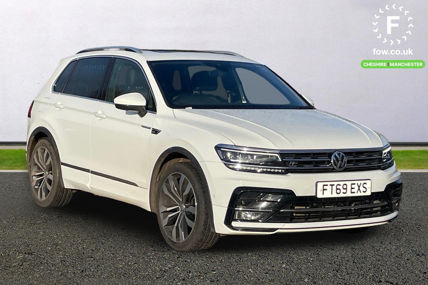 Used Volkswagen Tiguan 2020 for sale - 76610952: Photo 1