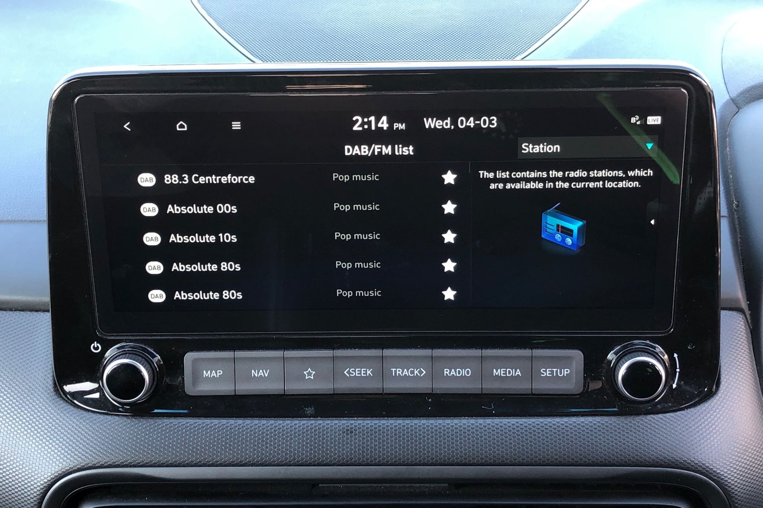 Used Hyundai KONA 2022 for sale - 77390248: Photo 12