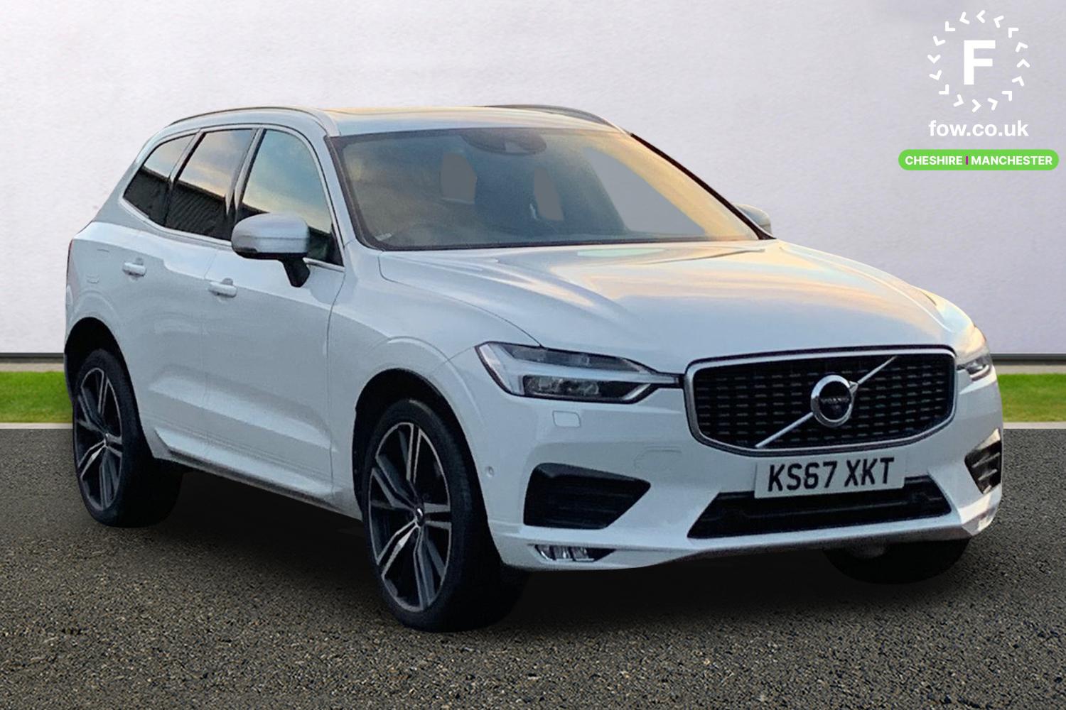 Used Volvo XC60 2017 for sale - 77747802: Photo 1