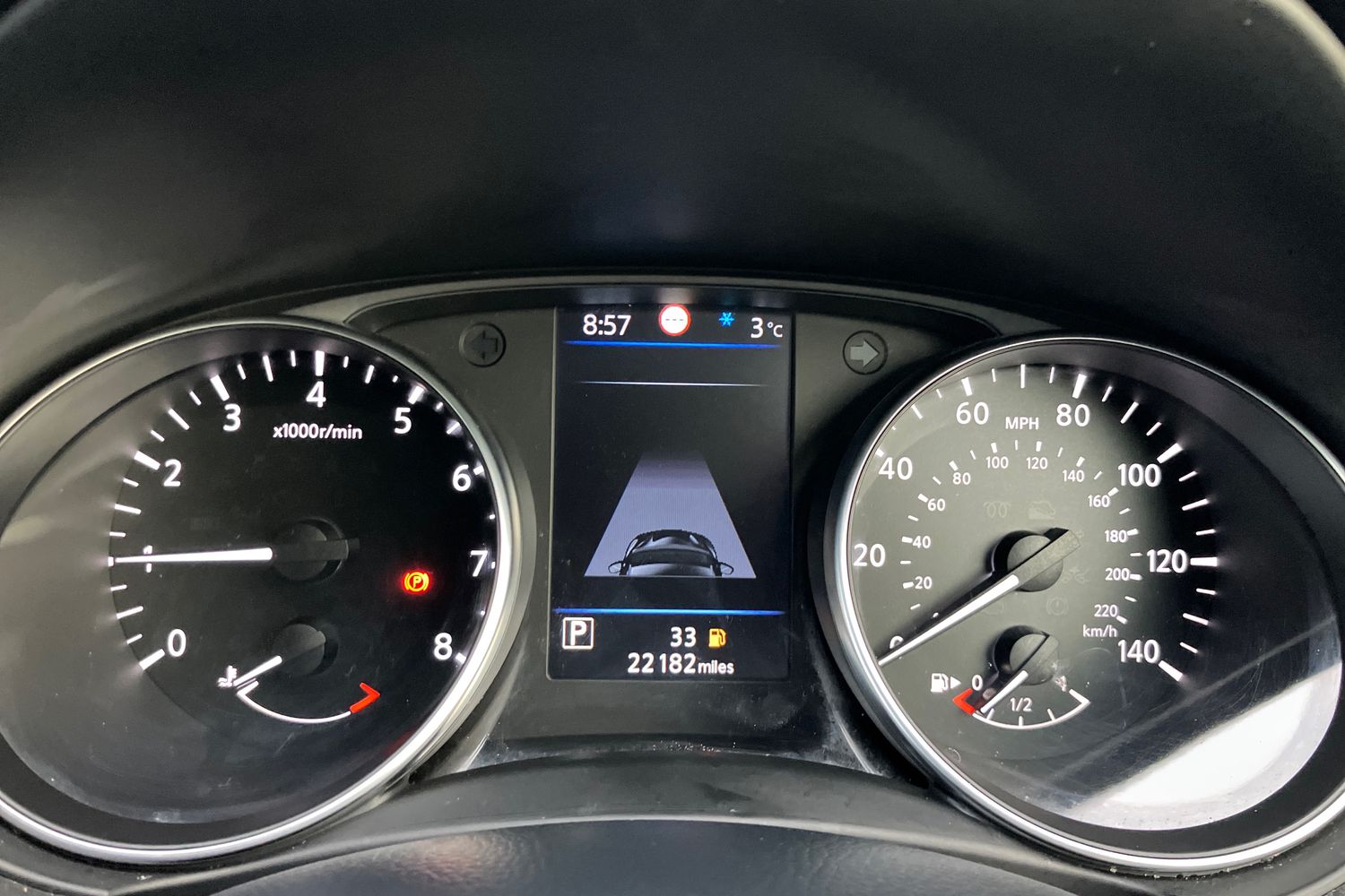 Used Nissan Qashqai 2020 for sale - 76732494: Photo 17