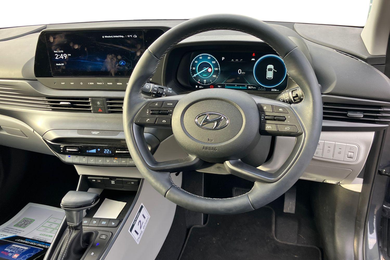 Used Hyundai i20 2023 for sale - 76274772: Photo 3