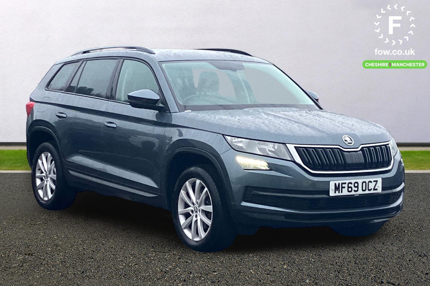 Used Skoda Kodiaq 2019 for sale - 76916515: Photo 1
