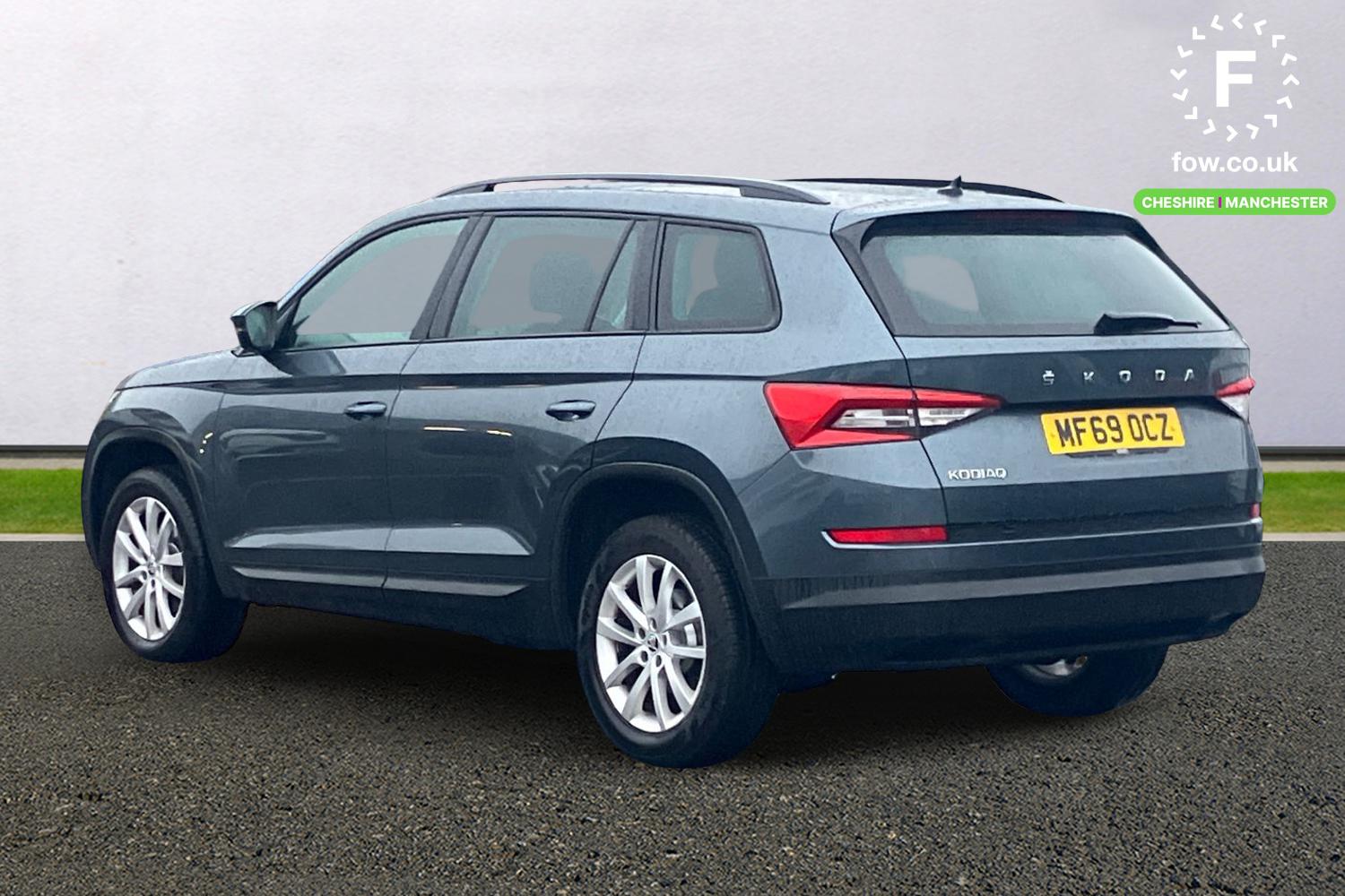 Used Skoda Kodiaq 2019 for sale - 76916515: Photo 2