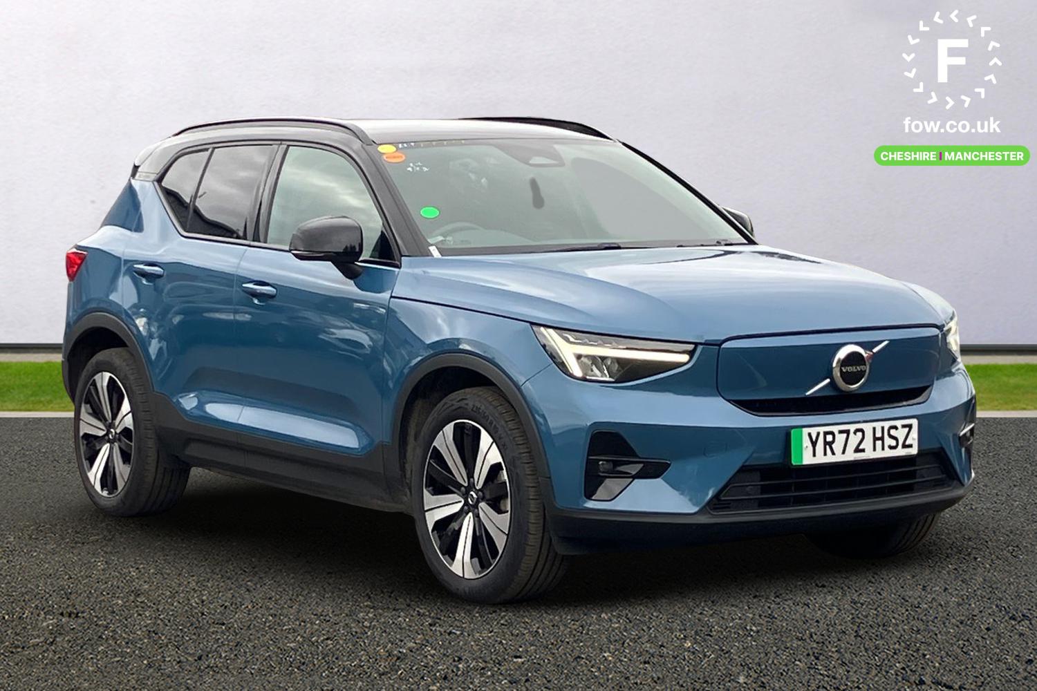 Used Volvo XC40 2022 for sale - 75999734: Photo 1