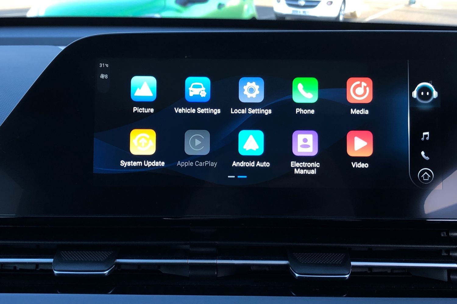 Used Omoda OMODA 5 2025 for sale - 77515117: Photo 9