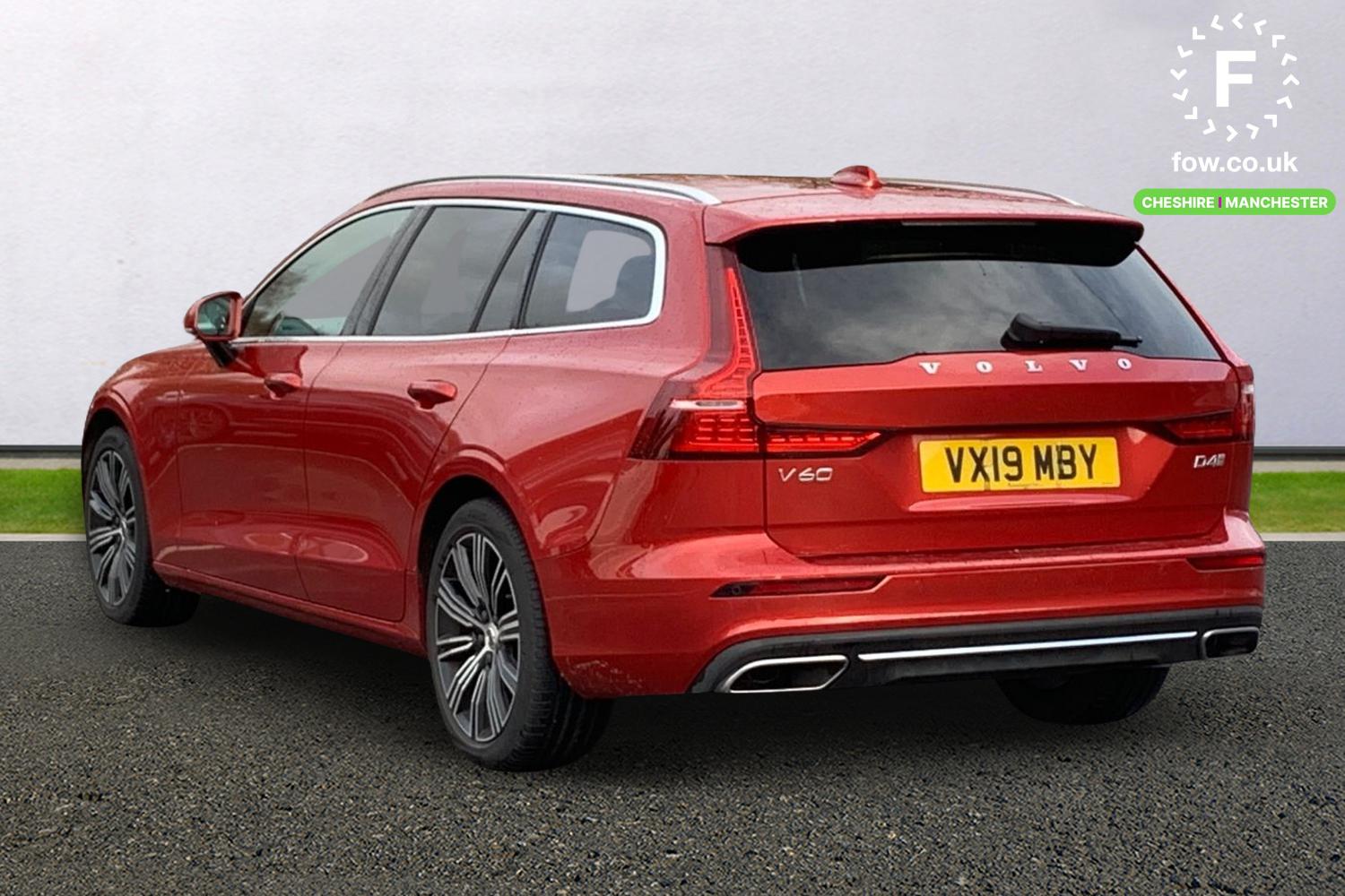 Used Volvo V60 2019 for sale - 76863421: Photo 2