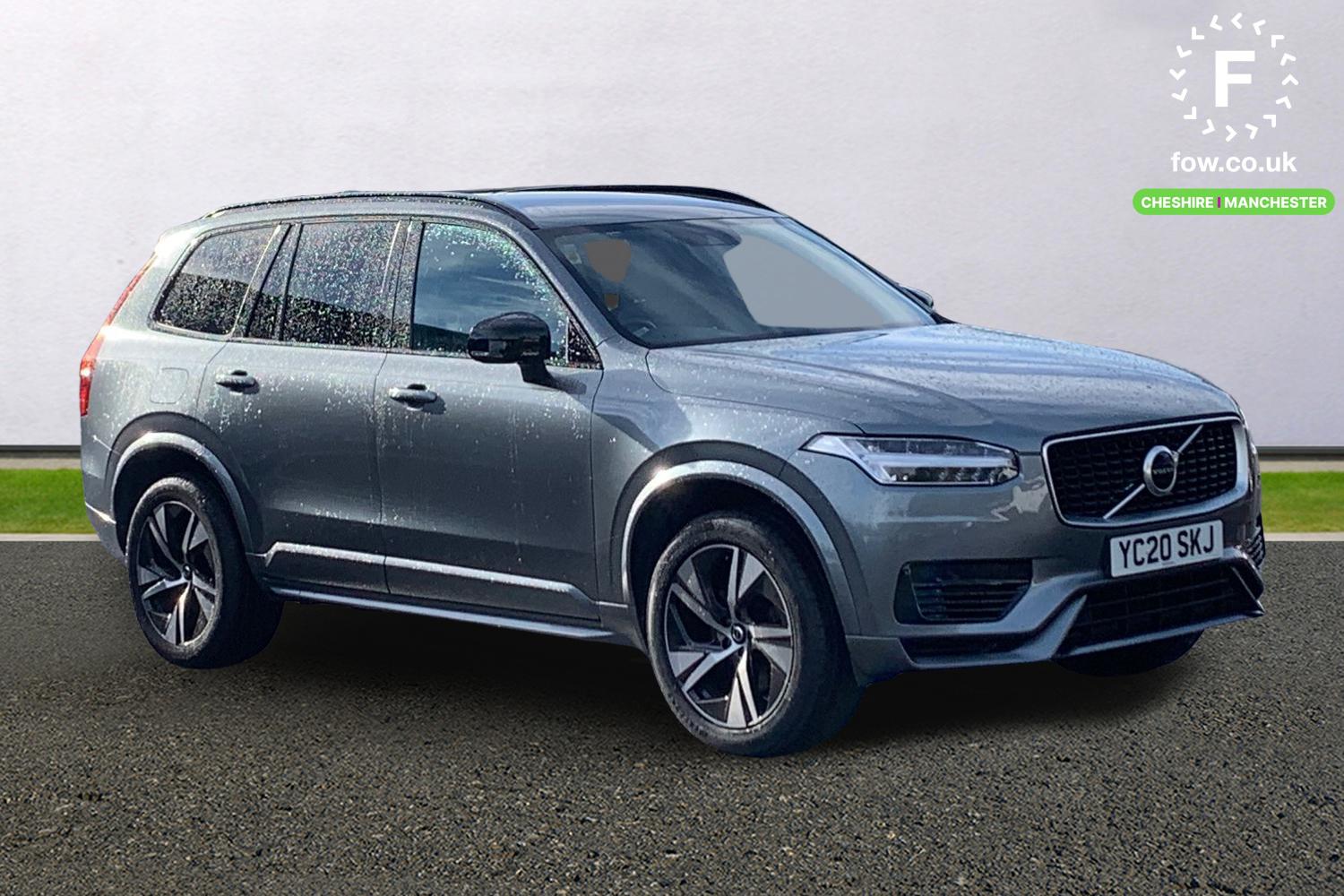 Used Volvo XC90 2020 for sale - 76346449: Photo 1