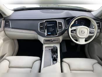 Used Volvo XC90 2022 for sale - 79575223: Photo