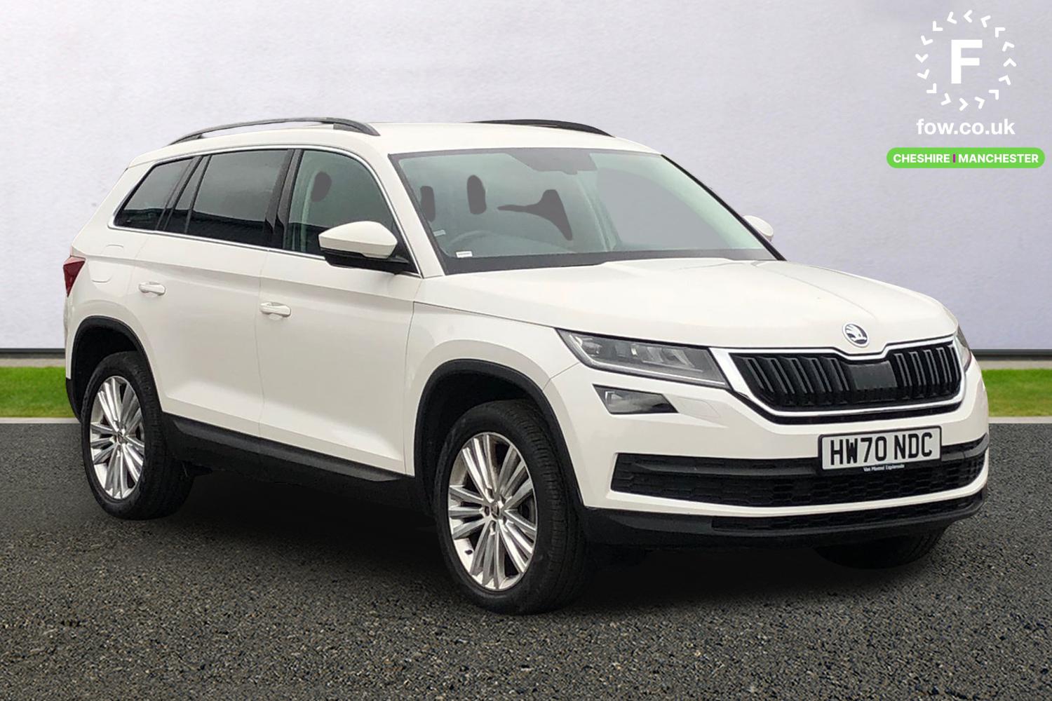 Used Skoda Kodiaq 2020 for sale - 76461058: Photo 1