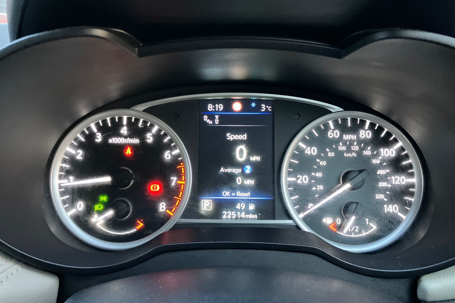 Used Nissan Micra 2021 for sale - 76637111: Photo 16