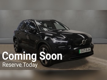 Used Volvo XC40 2021 for sale - 77862823: Photo