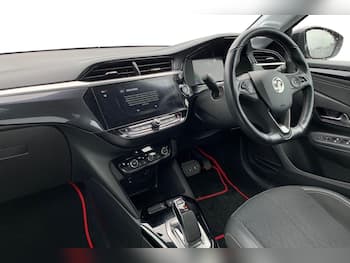 Used Vauxhall Corsa 2021 for sale - 79779192: Photo