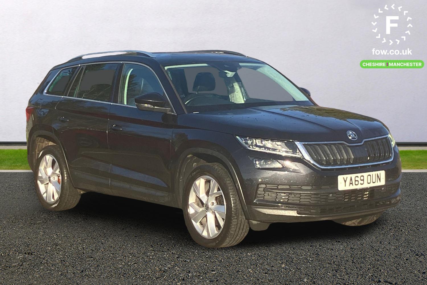 Used Skoda Kodiaq 2020 for sale - 76896217: Photo 1