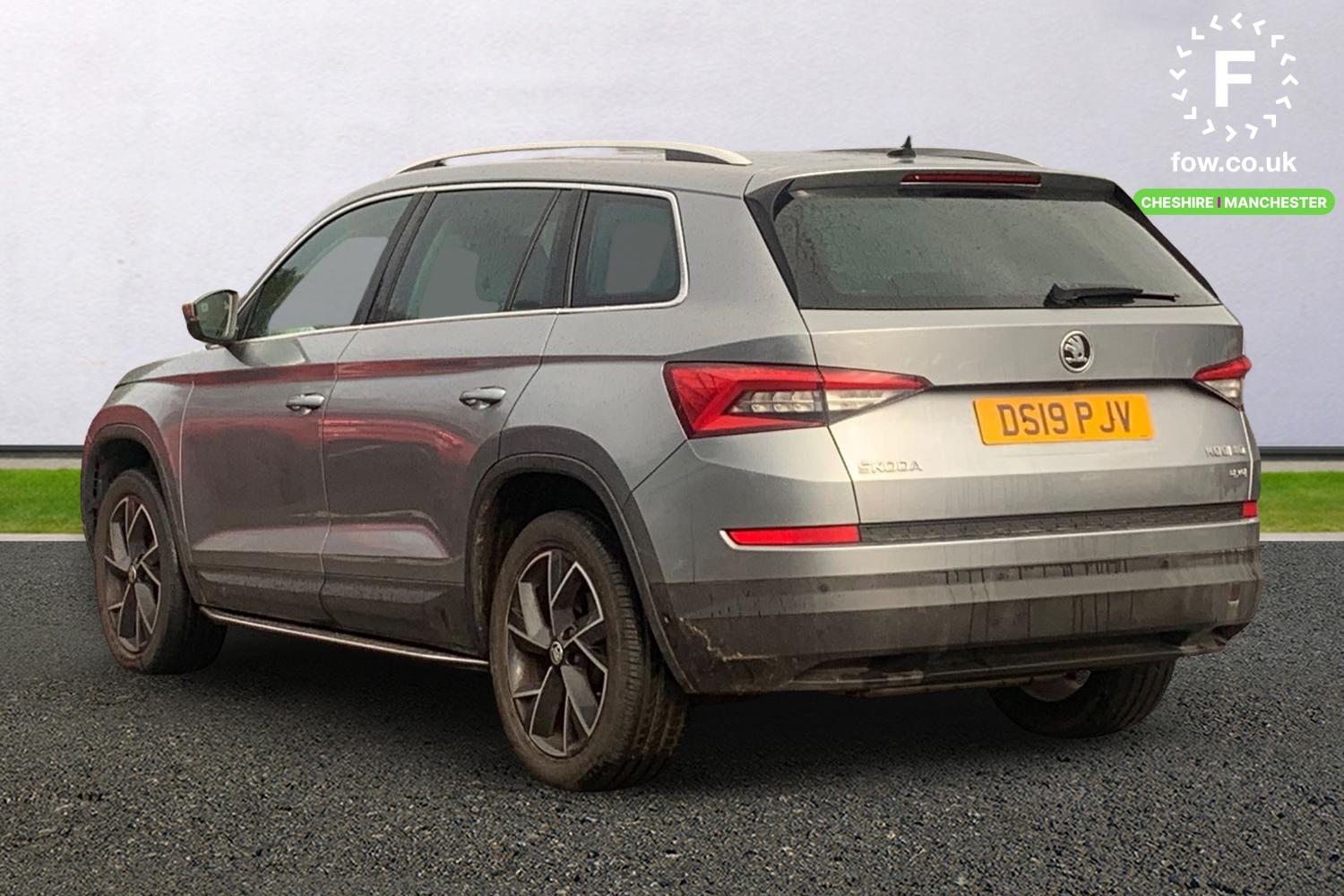Used Skoda Kodiaq 2019 for sale - 77172578: Photo 2