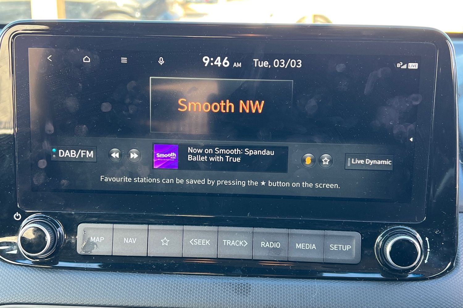 Used Hyundai KONA 2021 for sale - 77820140: Photo 7