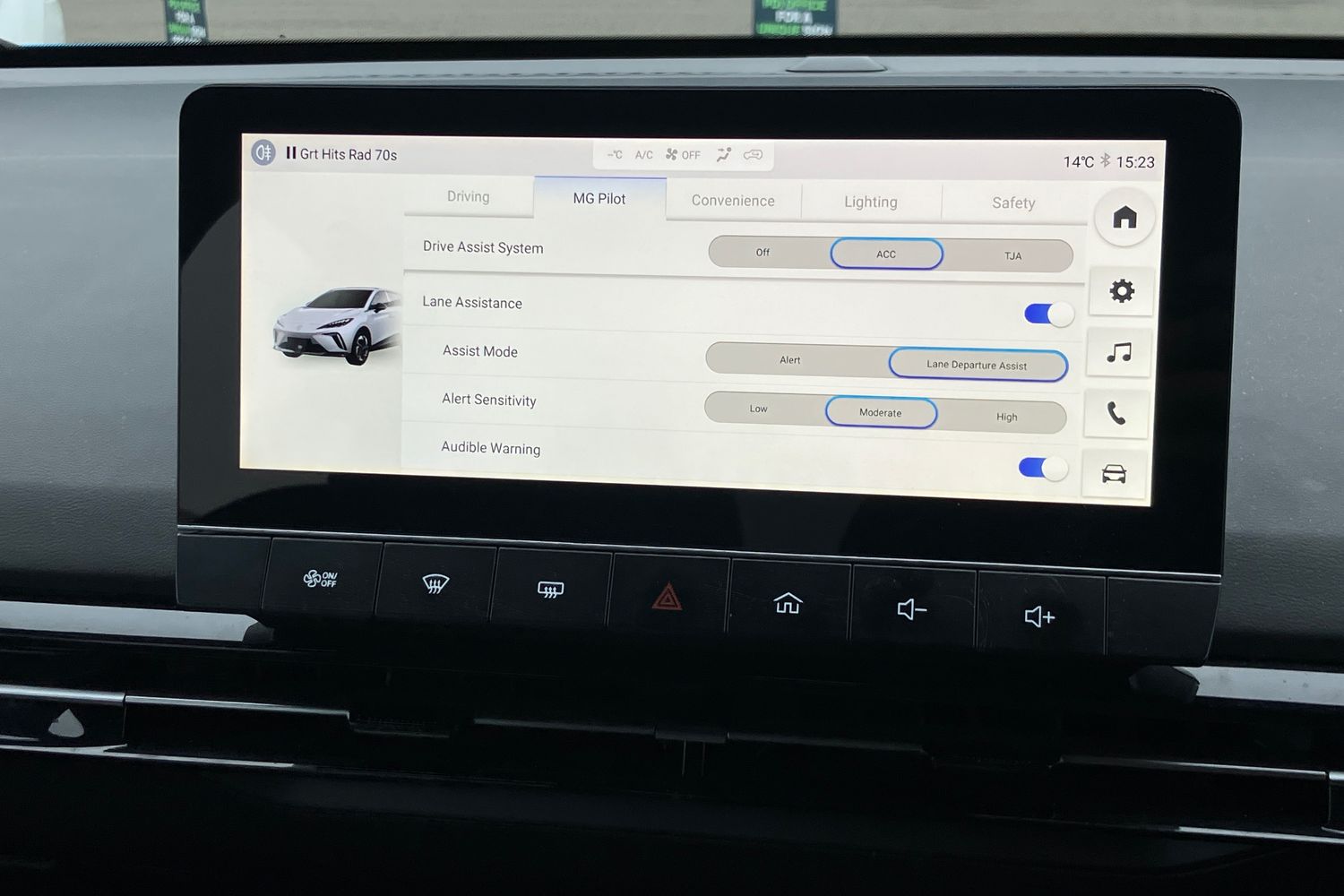 Used MG MG4 2023 for sale - 76143790: Photo 7