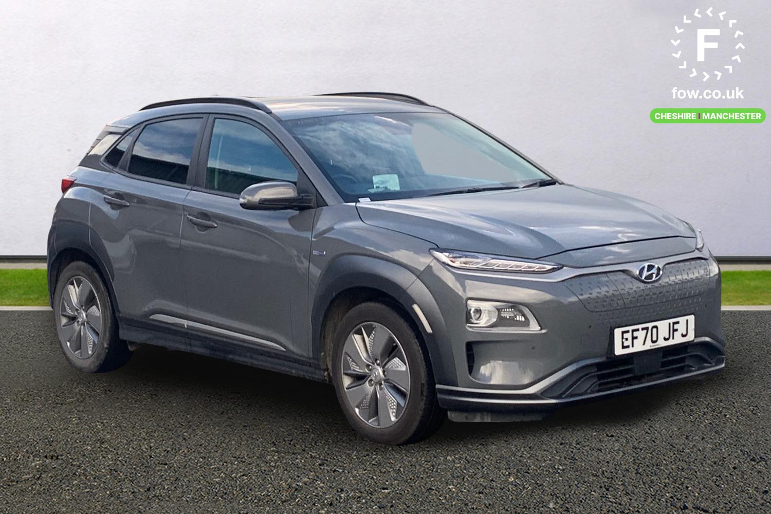Used Hyundai KONA 2020 for sale - 76641782: Photo 1