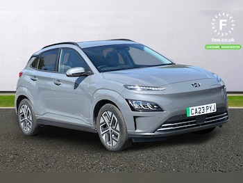 Used Hyundai KONA 2023 for sale - 79156124: Photo