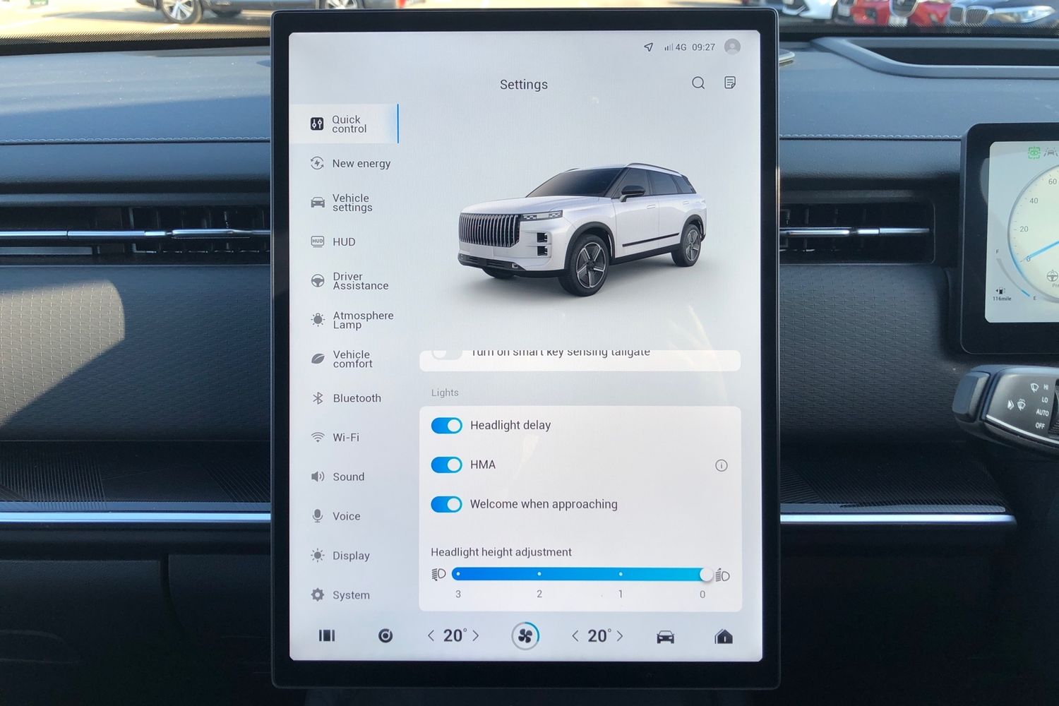 Used Jaecoo Jaecoo 7 2025 for sale - 77742285: Photo 13