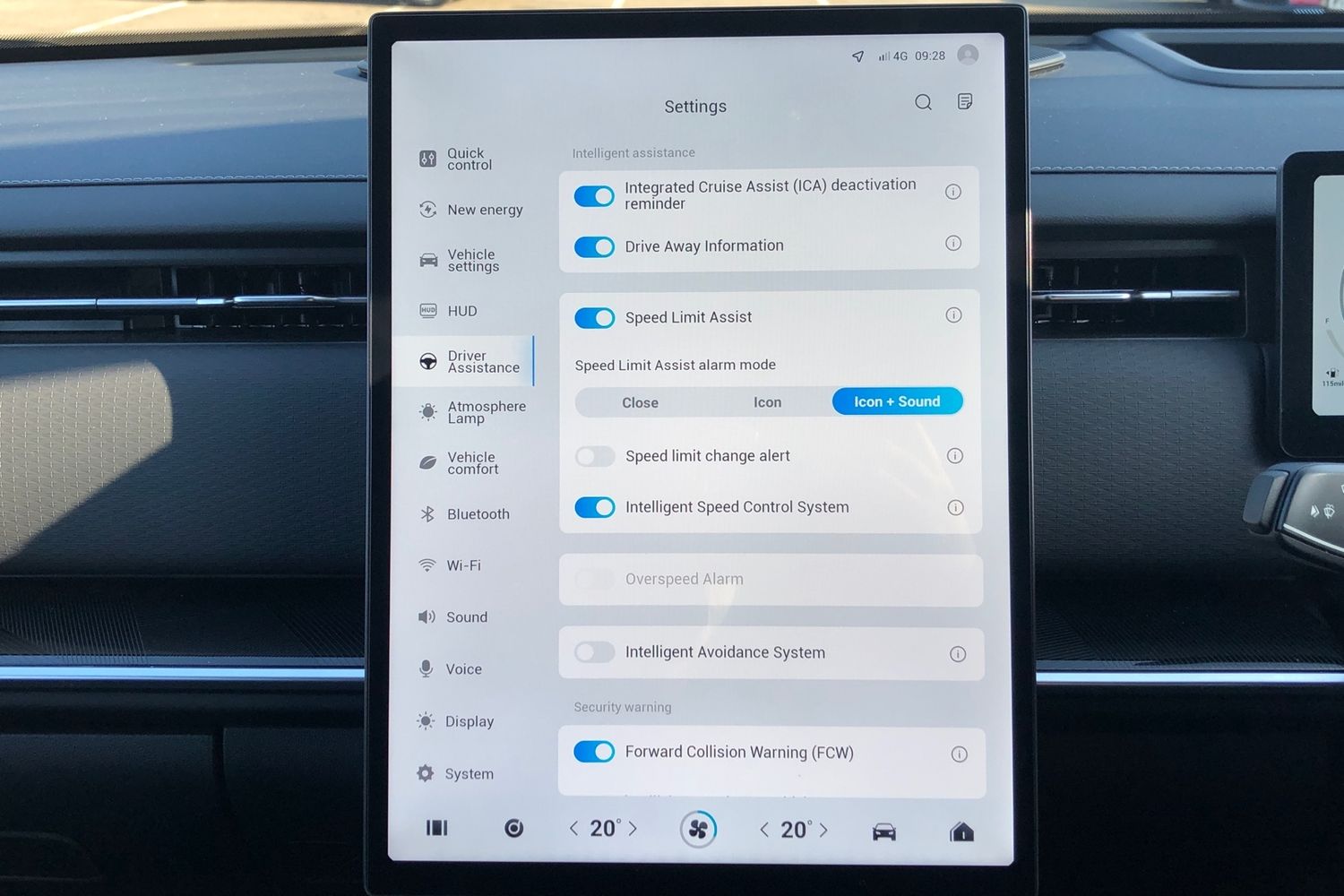 Used Jaecoo Jaecoo 7 2025 for sale - 77742285: Photo 16