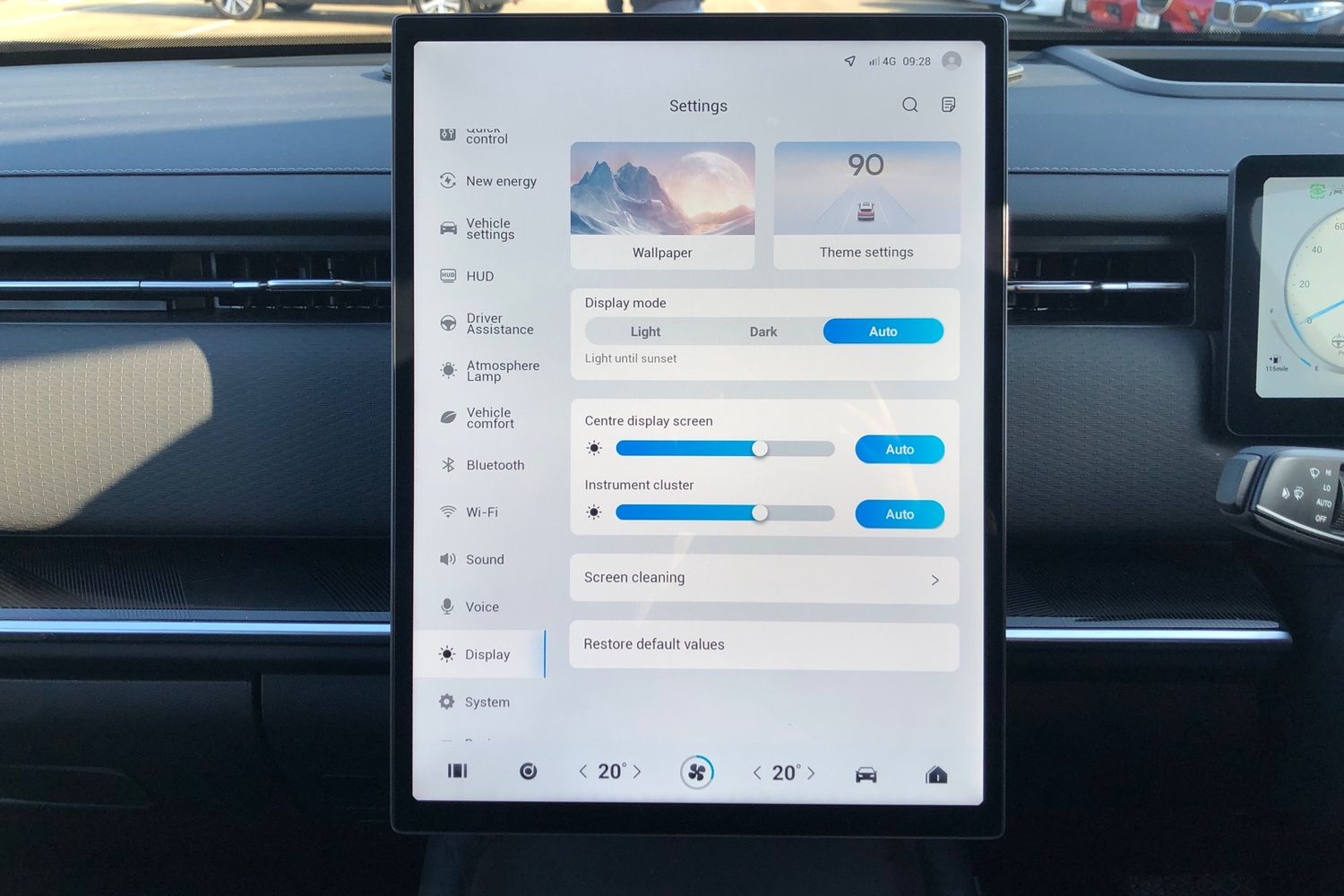 Used Jaecoo Jaecoo 7 2025 for sale - 77742285: Photo 20