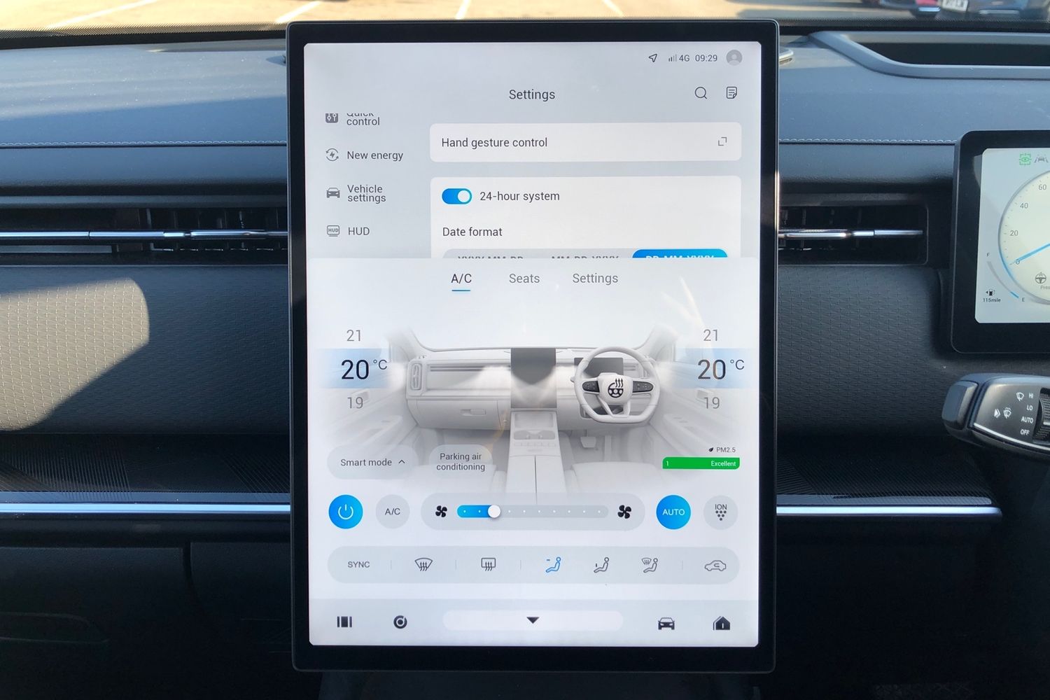 Used Jaecoo Jaecoo 7 2025 for sale - 77742285: Photo 23