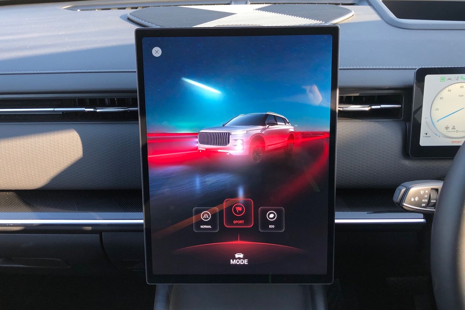 Used Jaecoo Jaecoo 7 2025 for sale - 77742285: Photo 26