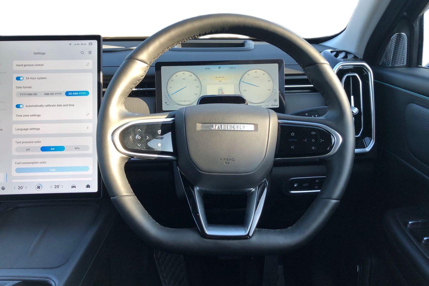 Used Jaecoo Jaecoo 7 2025 for sale - 77742285: Photo 5