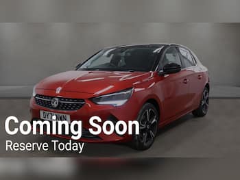 Used Vauxhall Corsa 2021 for sale - 79724477: Photo