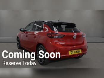 Used Vauxhall Corsa 2021 for sale - 79724477: Photo