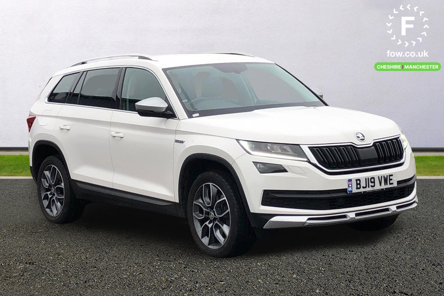Used Skoda Kodiaq 2019 for sale - 76411607: Photo 1