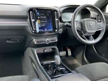 Used Volvo XC40 2020 for sale - 74474657: Photo