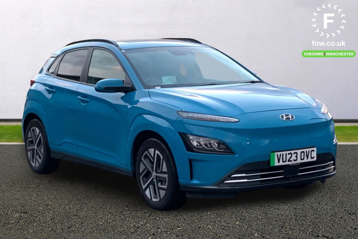 Used Hyundai KONA 2023 for sale - 76805399: Photo 1